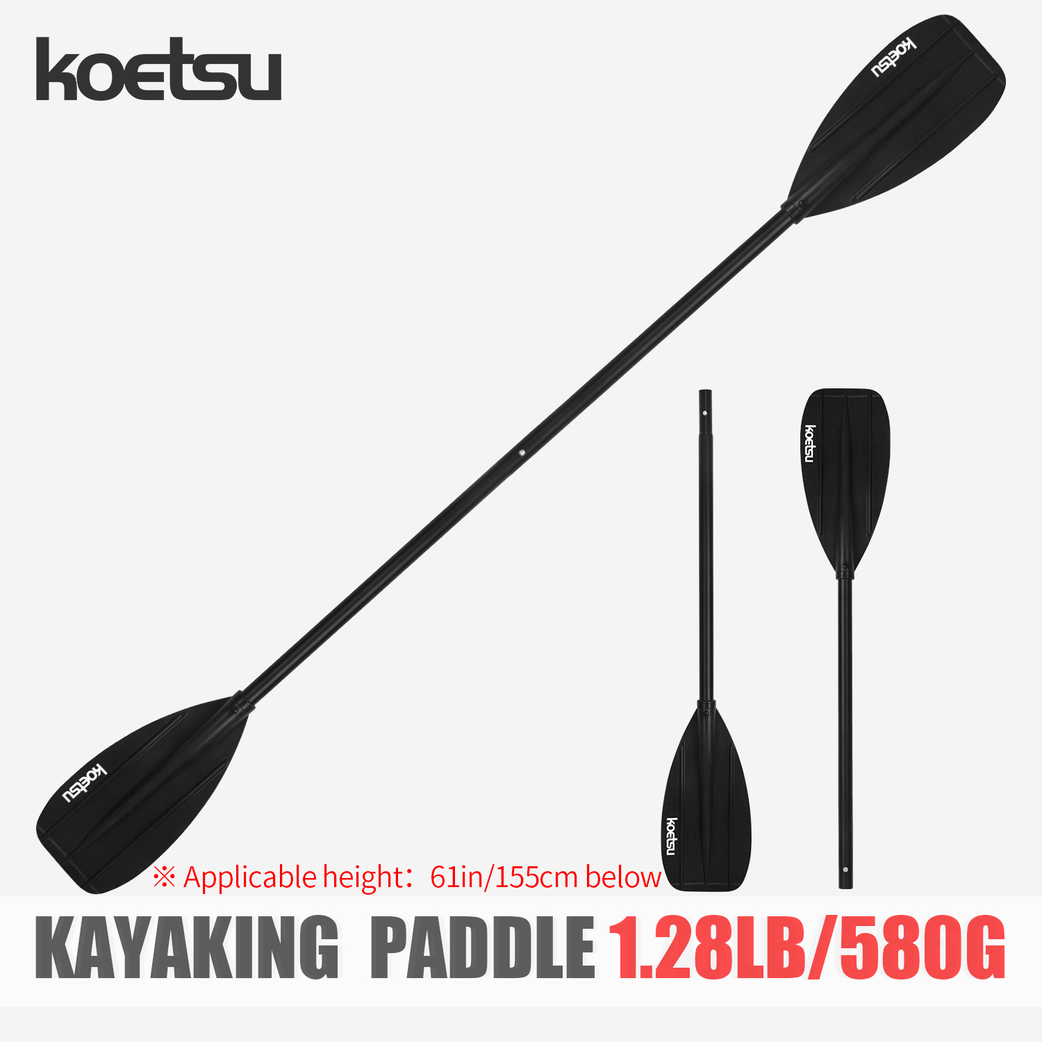Fishing Kayak Paddle - KOETSU อลูมิเนียมอัลลอยด์ Double-Headed Kayak Paddle -