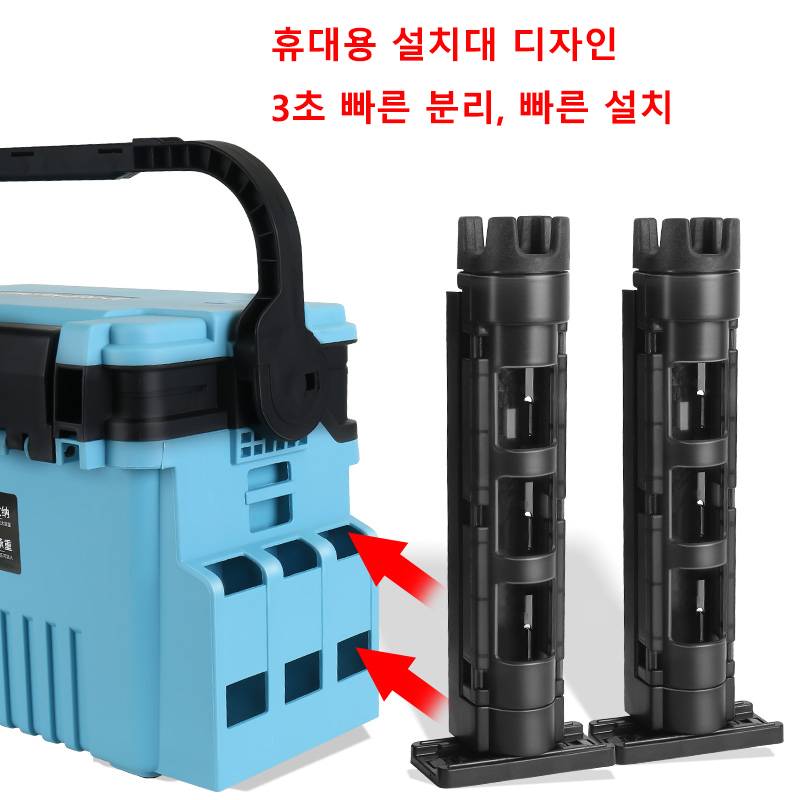 Fishing Kayak Crate - กล่องใส่อุปกรณ์ตกปลา JSFUN แบบถอดได้ พร้อมที่วางคันเบ็ด ปรับระดับได้ พกพาสะดวก