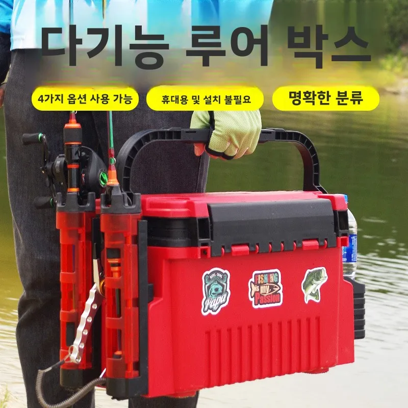 Fishing Kayak Crate - ตกปลาทะเลกล่องเครื่องมืออุปกรณ์อุปกรณ์เสริม Tackle เก็บสินค้าเครื่องมือกล่องเครื่องมือเหยื่อ Rock Lure กล่อง