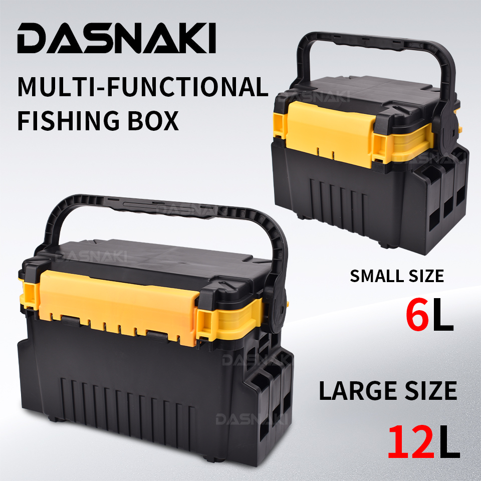 กล่องตกปลา กล่องใส่อุปกรณ์ตกปล - Fishing Kayak Crate บทวิจารณ์และราคา